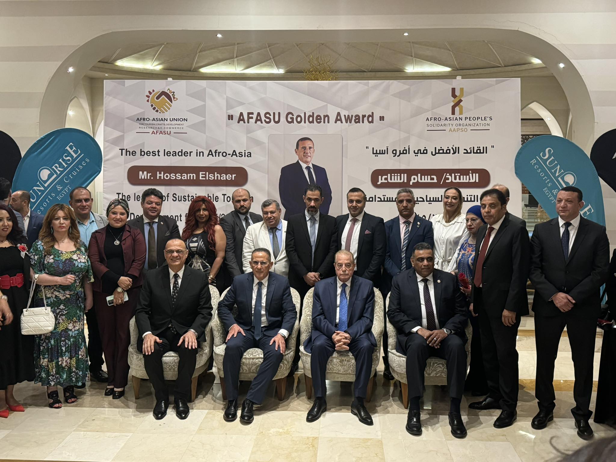 الاتحاد العربي للإعلام السياحي يشارك في فاعلية رواد السياحة العالمية بشرم الشيخ