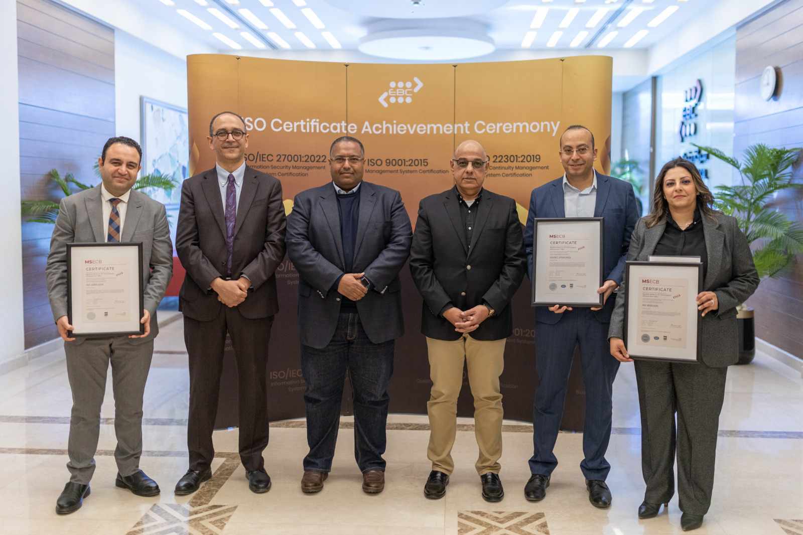 «بنوك مصر للتقدم التكنولوجي» تحصل على اعتماد 3 شهادات أيزو لتطبيق معايير الجودة القياسية