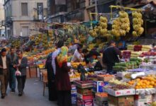الخضار والفاكهة