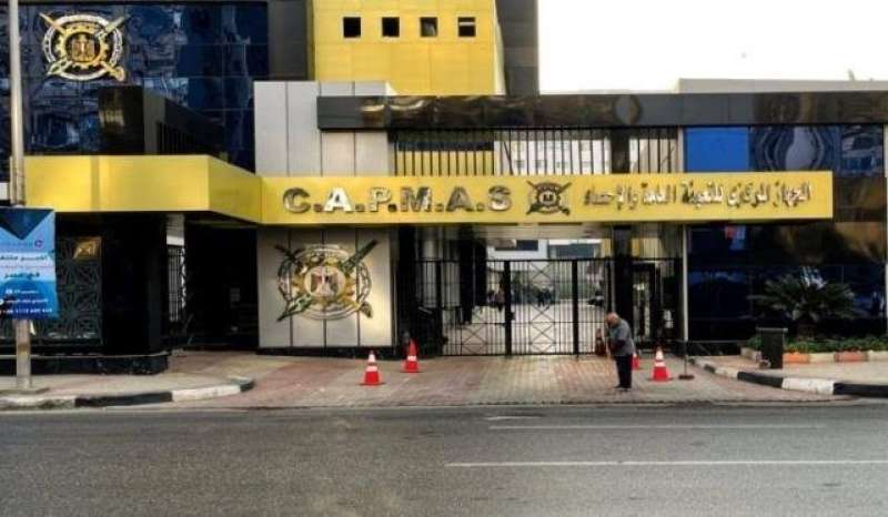 جهاز الإحصاء يعلن تراجع كبير في أسعار السلع والخدمات