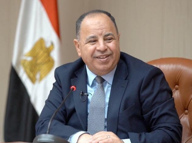 وزير المالية