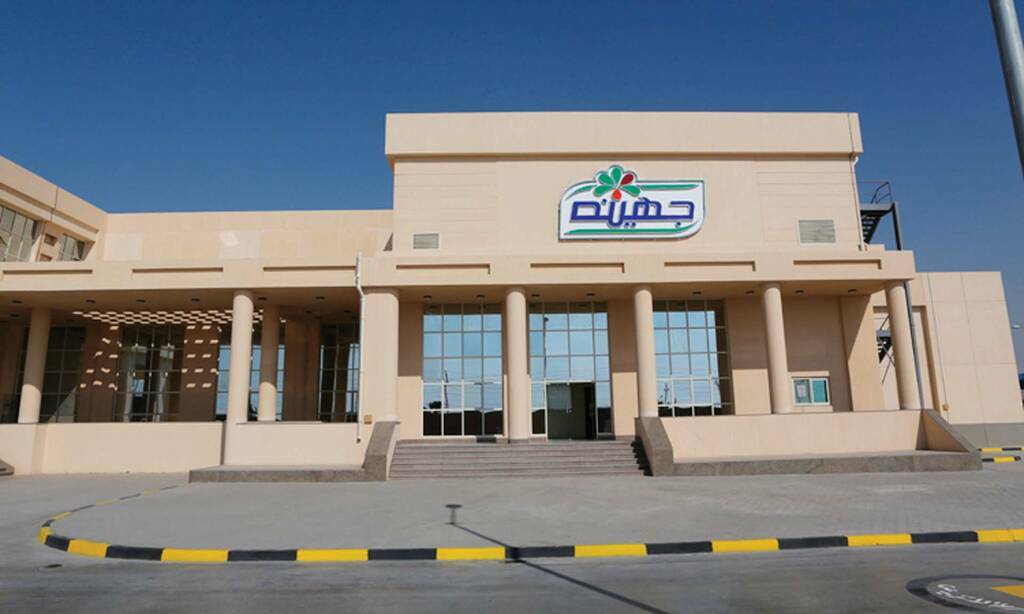 “جهينة” توقع تسهيلات ائتمانية مع بنك “اتش اس بي سي” بقيمة 450 مليون جنيه