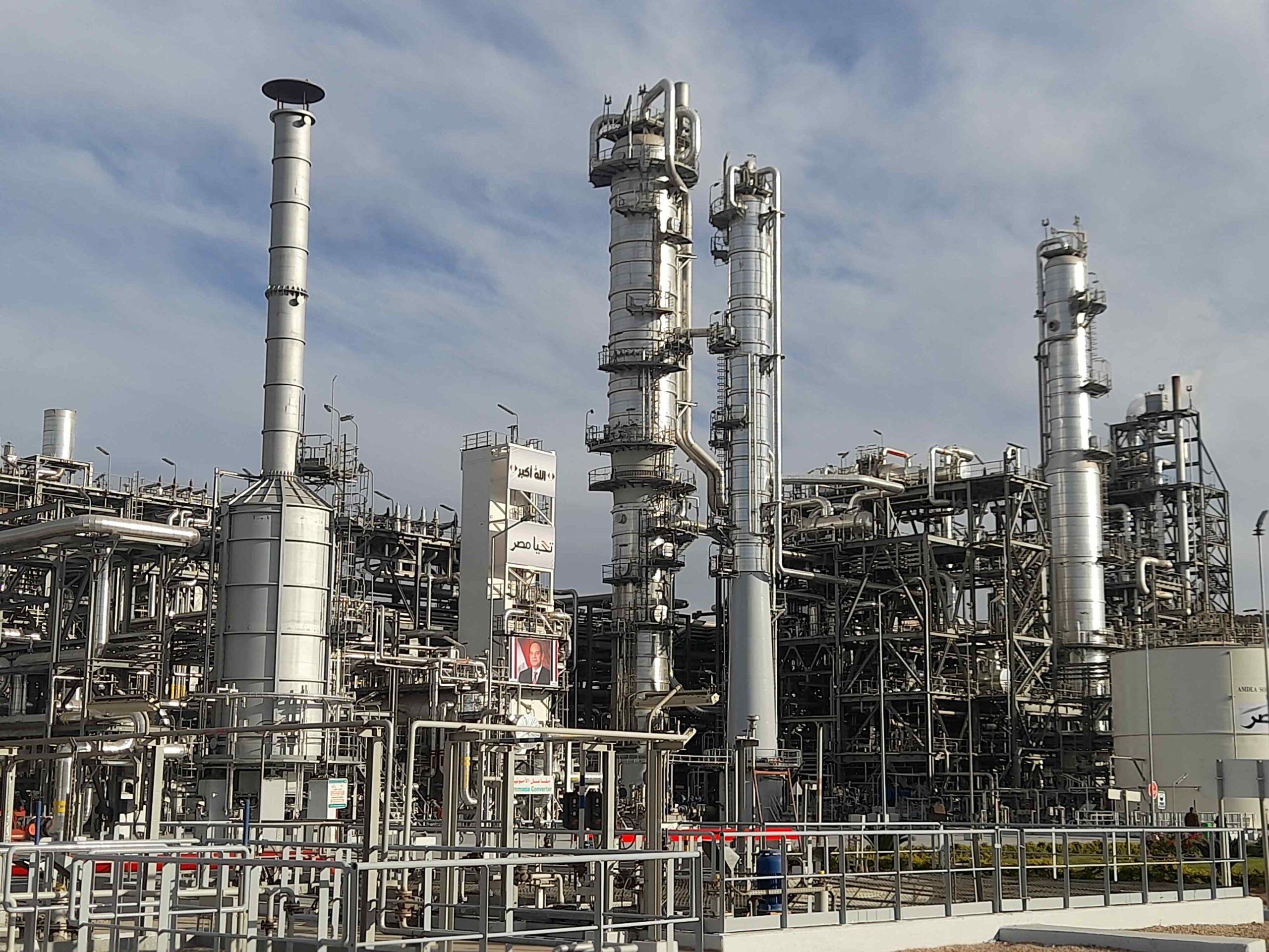 كيما تعيد تشكيل مجلس الأدارة لمدة 3 سنوات