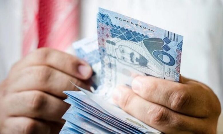 الريال السعودي