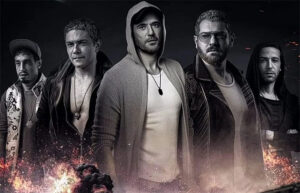 طرح بوستر فيلم “ولاد رزق 3” قبل عرضه في عيد الأضحى