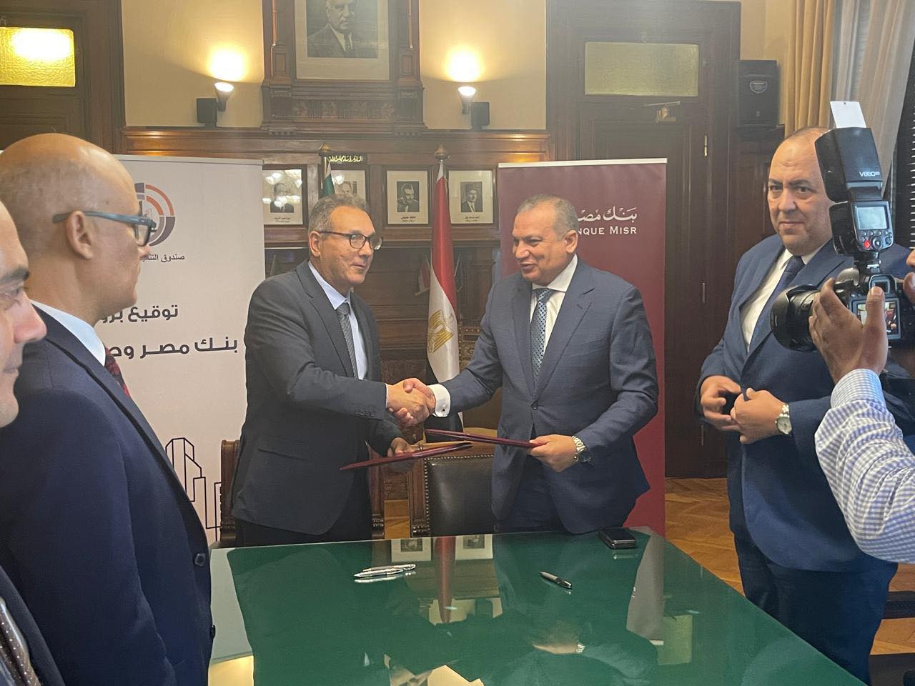 بنك مصر يوقع مع صندوق التنمية الحضرية لمنح قروض تمويل عقاري لمشروعات تطوير عواصم المحافظات