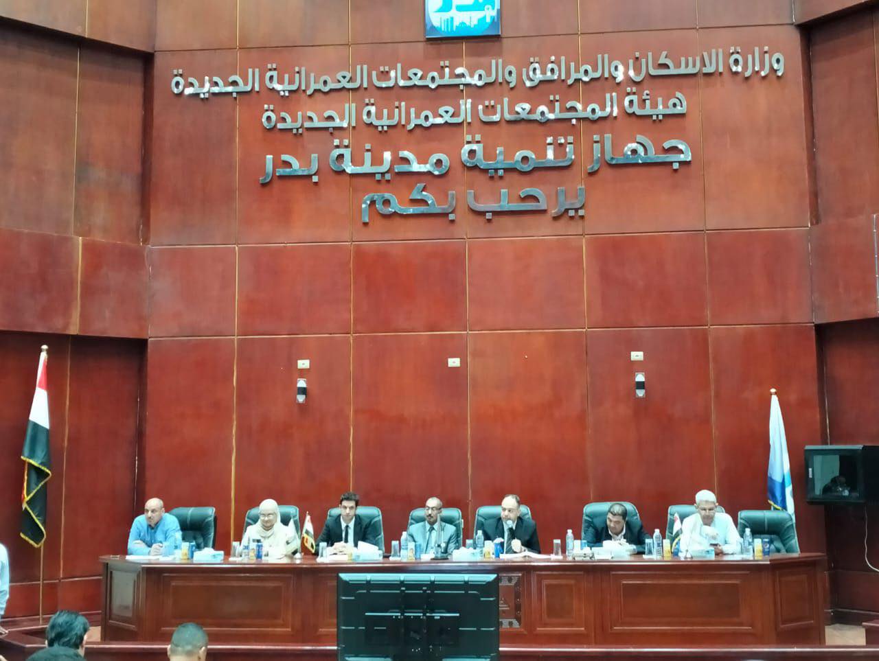 طرح 7 محال تجارية وصيدلية ووحدات إدارية ومهنية ومخبز للبيع بمدينة بدر