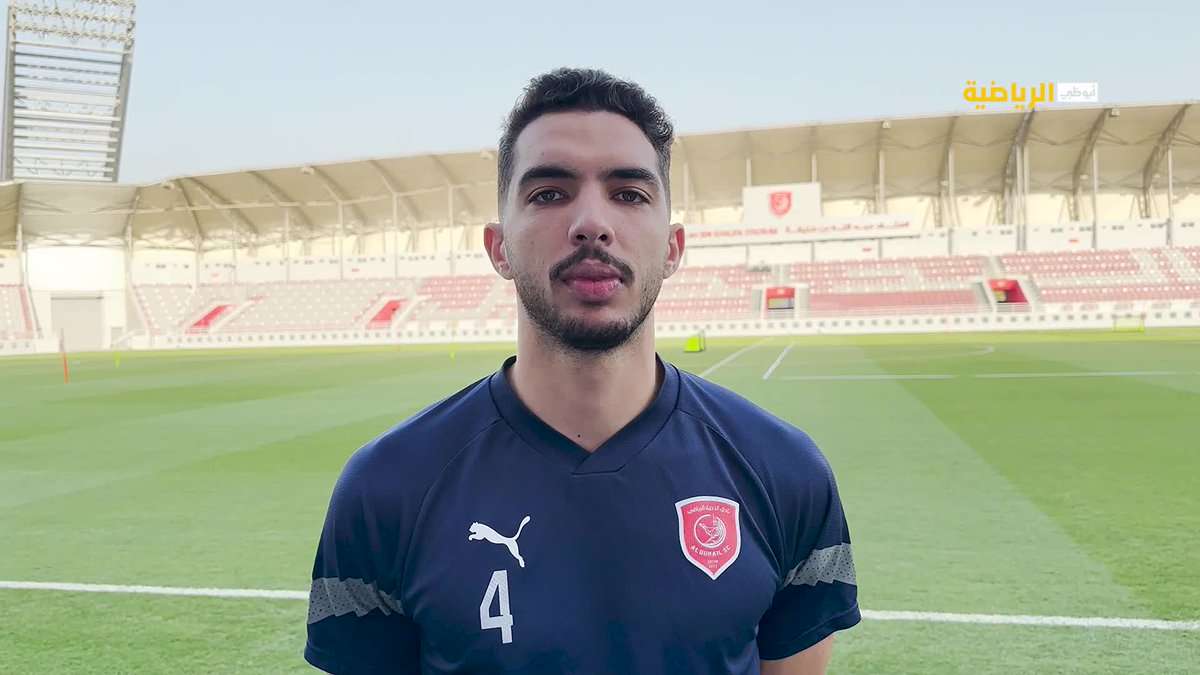 بعد اقترابه من الأهلي.. أبرز المعلومات عن يوسف أيمن