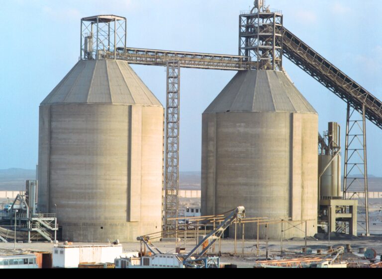 بني سويف للأسمنت