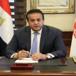 وزير الصحة