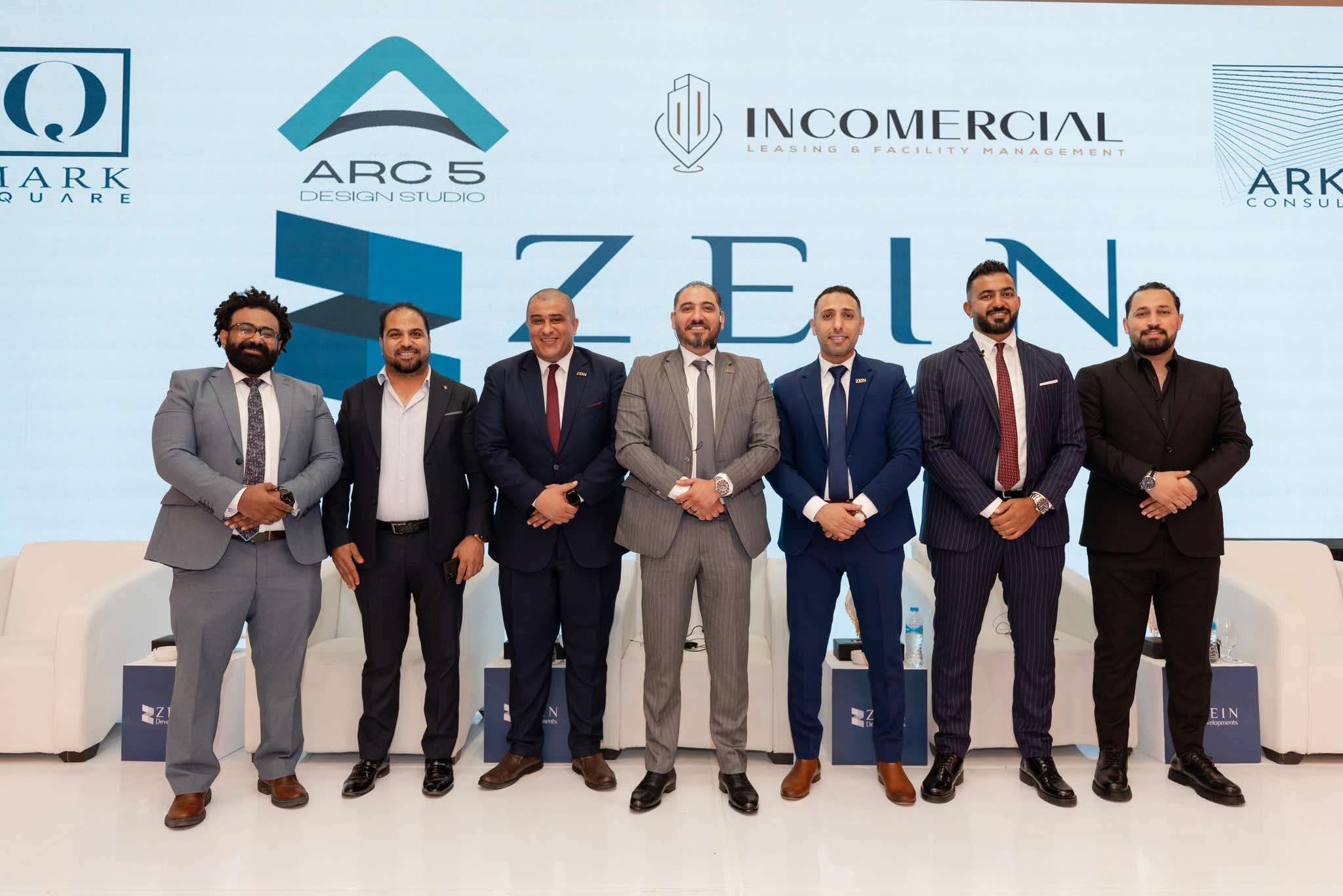 زين العقارية تطرح أحدث مشروعاتها «Q Mark Square» فى القاهرة الجديدة