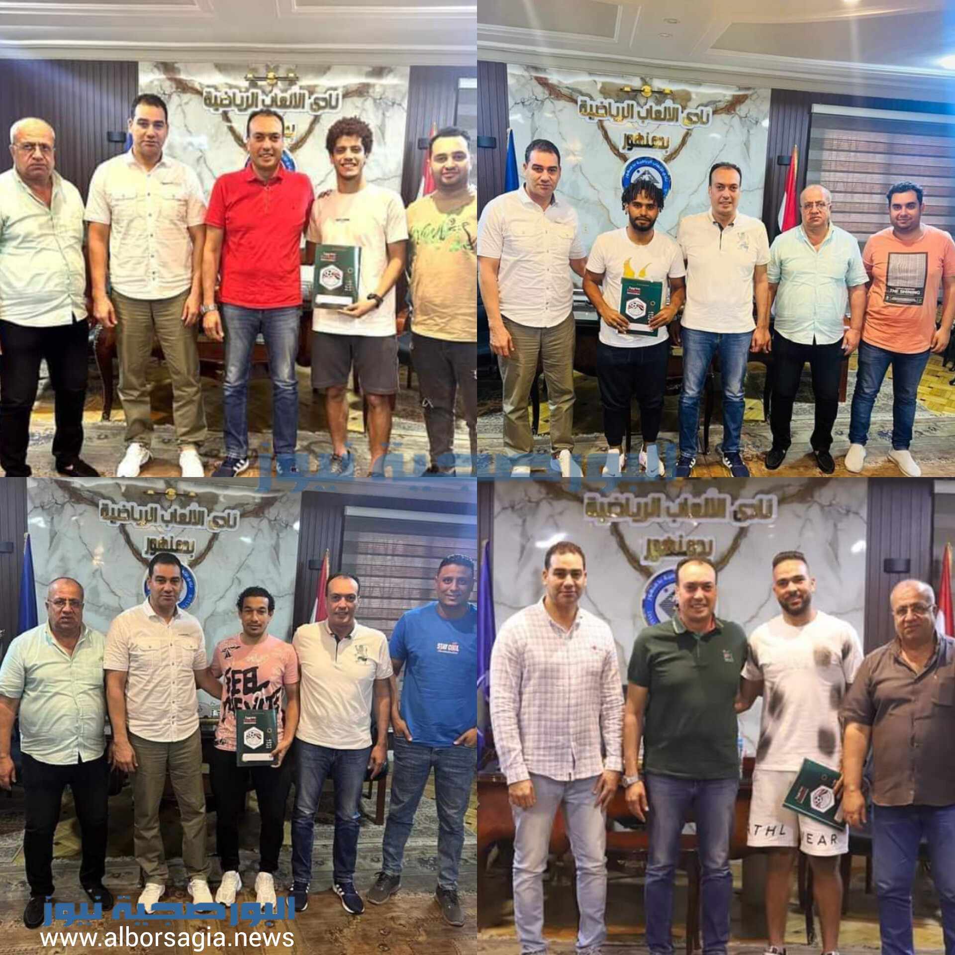 دمنهور يدعم صفوفه بـ4 صفقات جدد استعدادًا للقسم الثاني