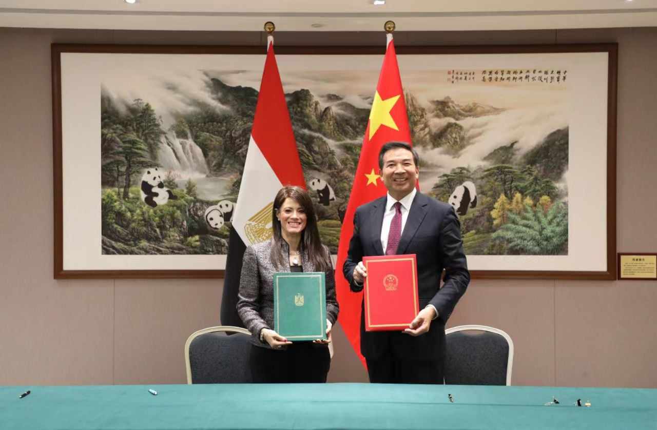 المشاط توقع 3 مذكرات تفاهم مع اللجنة الوطنية للتنمية والإصلاح (NDRC) والوكالة الصينية للتعاون الدولي الإنمائي