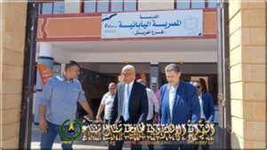 محافظ شمال سيناء يتفقد المدرسة اليابانية بالعريش