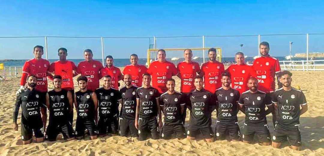 منتخب الشاطئية ينهي استعداداته لكأس الأمم الأفريقية.