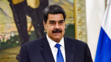 مادورو