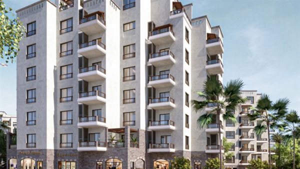 مدينة مصر للإسكان