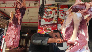 أسعار اللحوم الحمراء في مصر اليوم الأحد