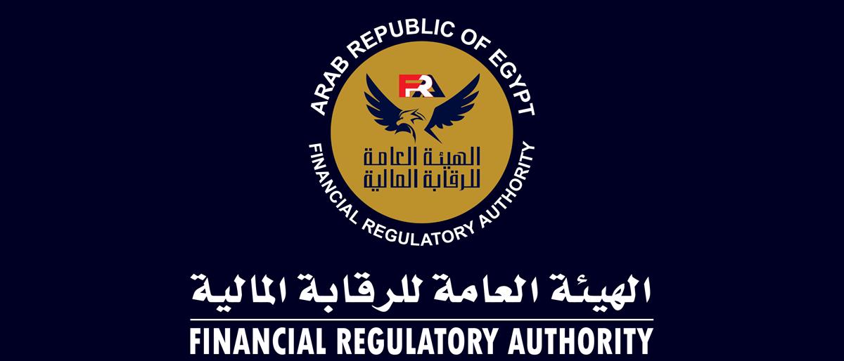 الرقابة المالية: 47 طلب ترشح لمجلس إدارة شركة مصر للمقاصة