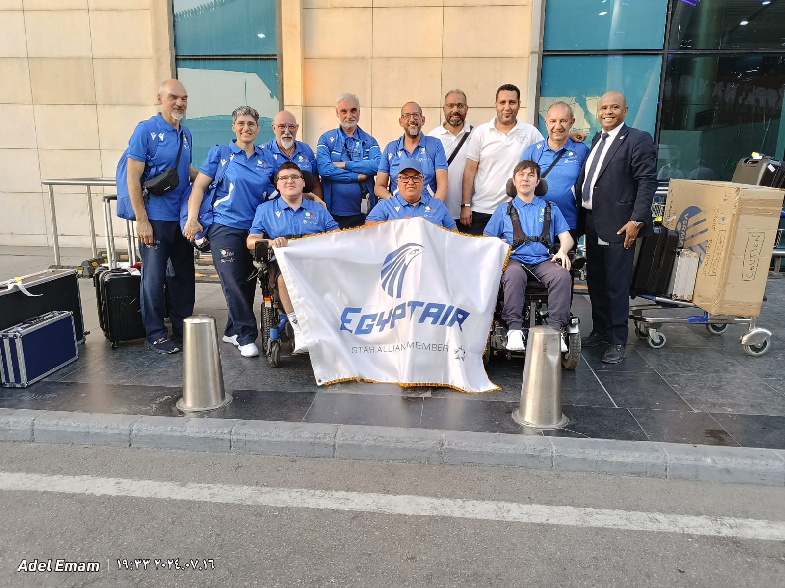 الطيران المدني وشركاتها التابعة تقدم كافة التسهيلات اللازمة للوفود المشاركة في البطولة الدولية للبوتشا