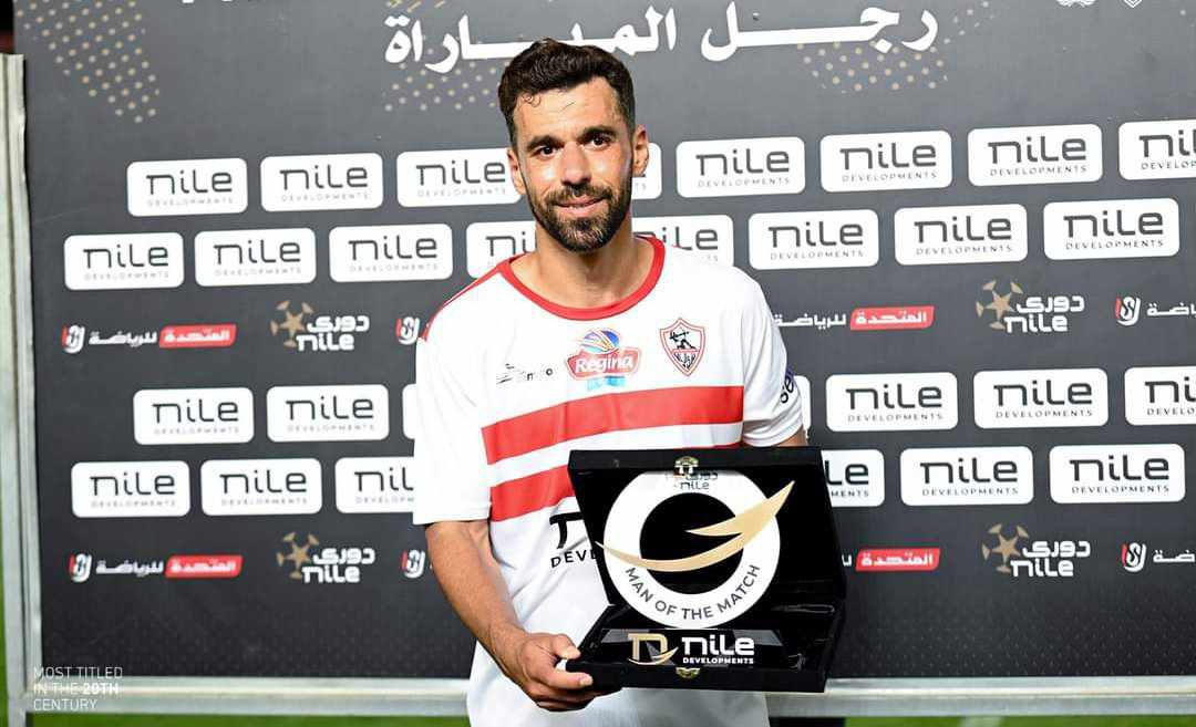 عبدالله السعيد يحصل على رجل مباراة الزمالك وطلائع الجيش