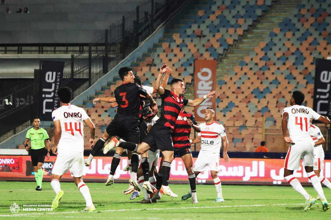 بلدية المحلة يتعادل مع الزمالك ضمن مؤجلات الدوري
