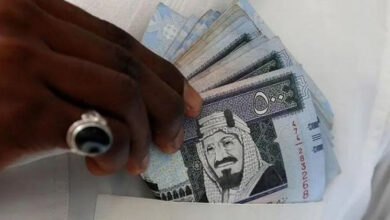 الريال السعودي