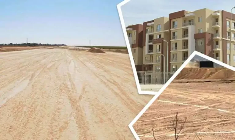 قطع أراضي بيت الوطن