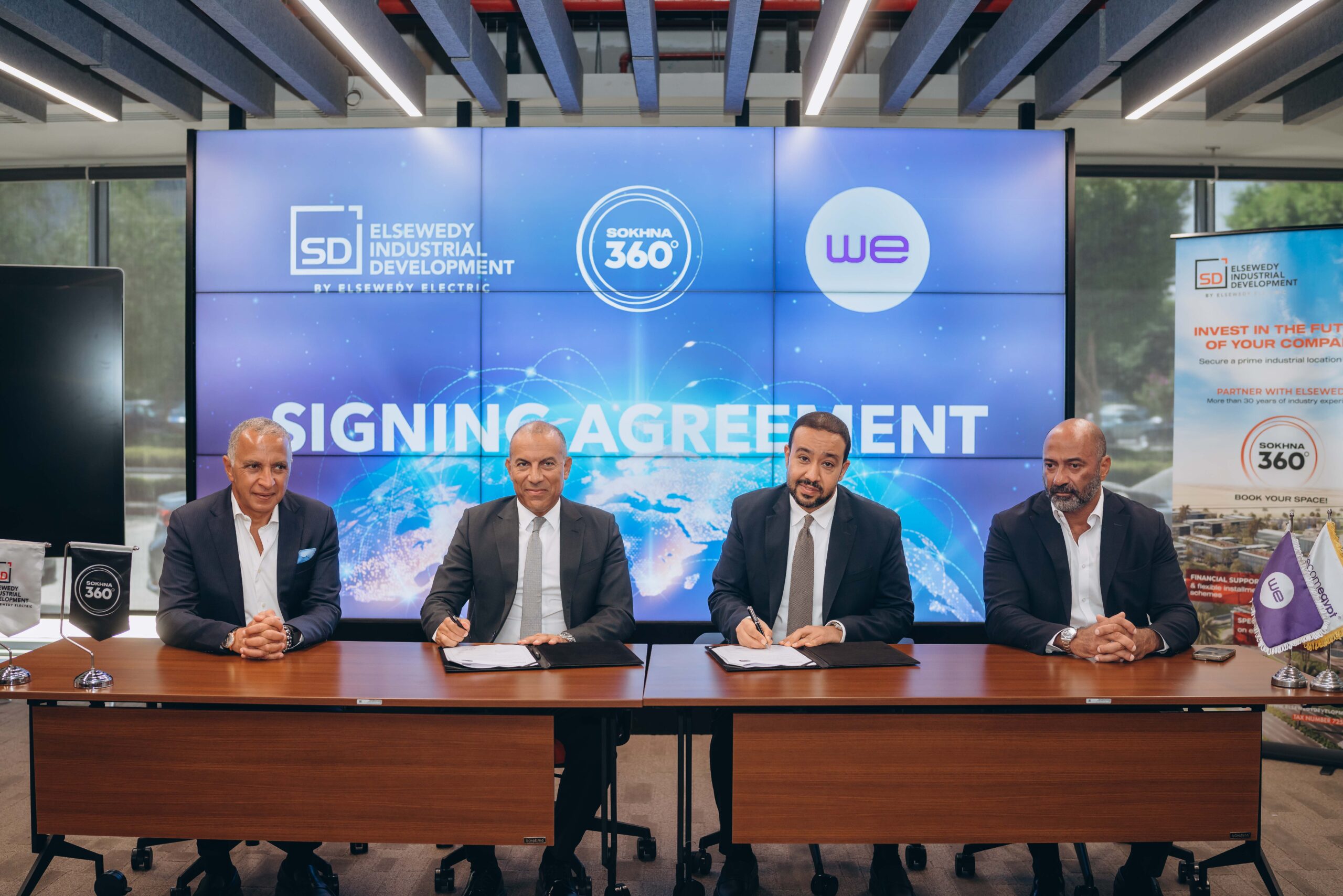 المصرية للاتصالات تتعاقد مع “السويدي” لتقديم خدمات الاتصالات المتكاملة وحلول المدن الذكية بمدينة السخنة 360