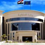 وزارة الداخلية