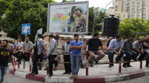 جهاز الإحصاء: معدل البطالة 6.5٪ خلال الربع الثاني لعام 2024