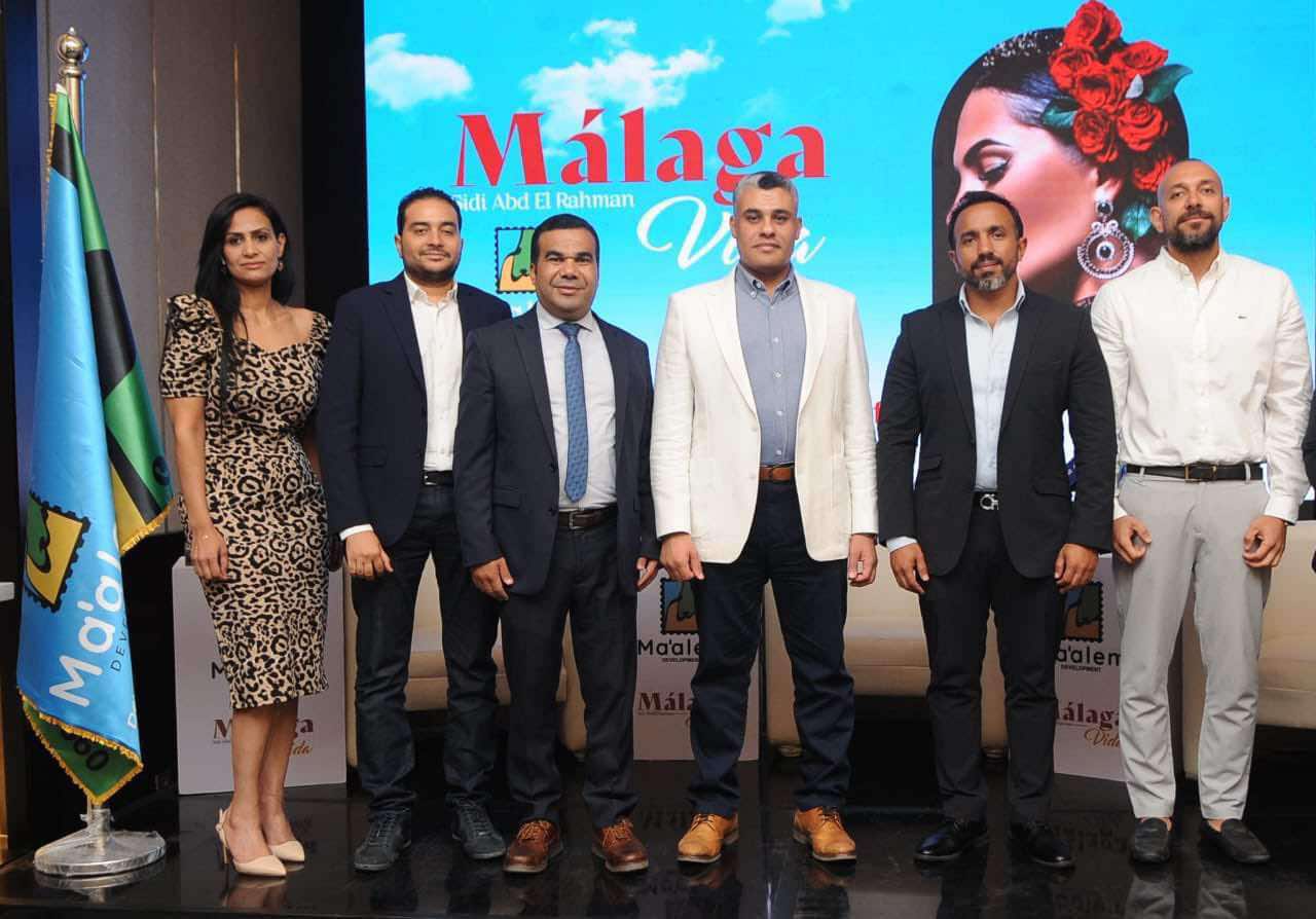 معالم جروب تطلق مشروع Malaga بسيدى عبد الرحمن بالساحل الشمالي باستثمارات 20 مليار جنيه