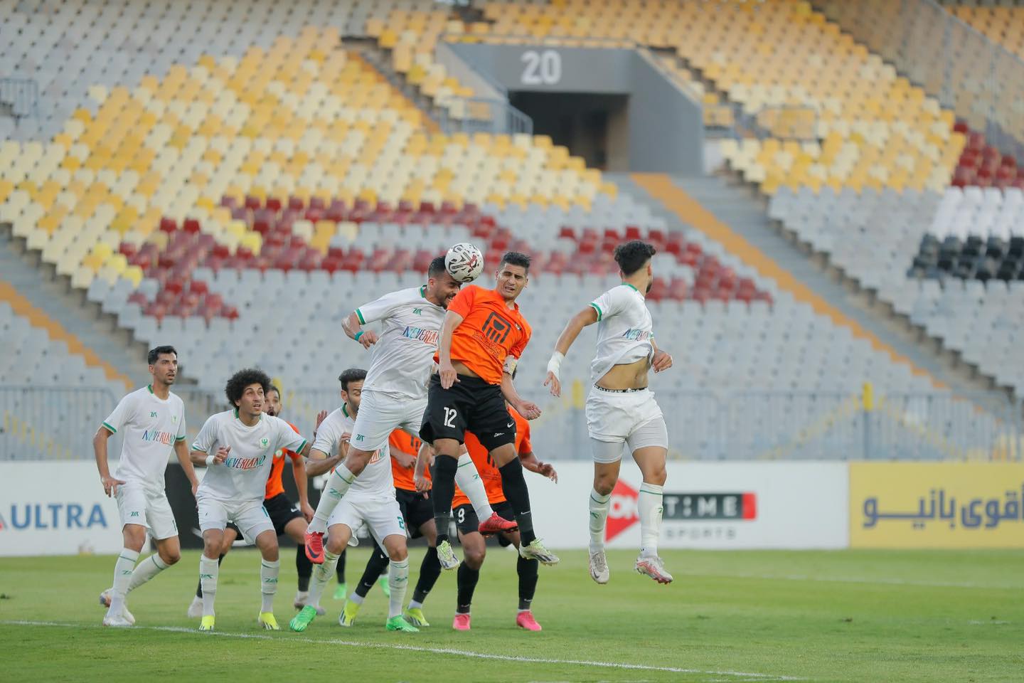 المصري ضيفاً على البنك الأهلي في دور الـ16 بكأس مصر