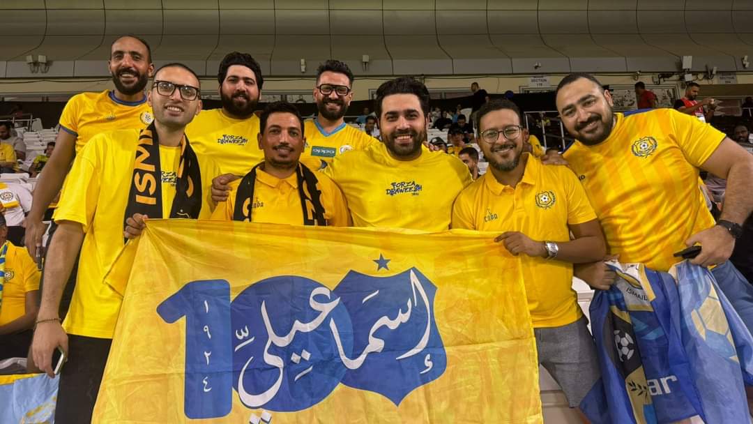 جماهير الإسماعيلي تؤاز فريقها أمام السد القطري (صور)