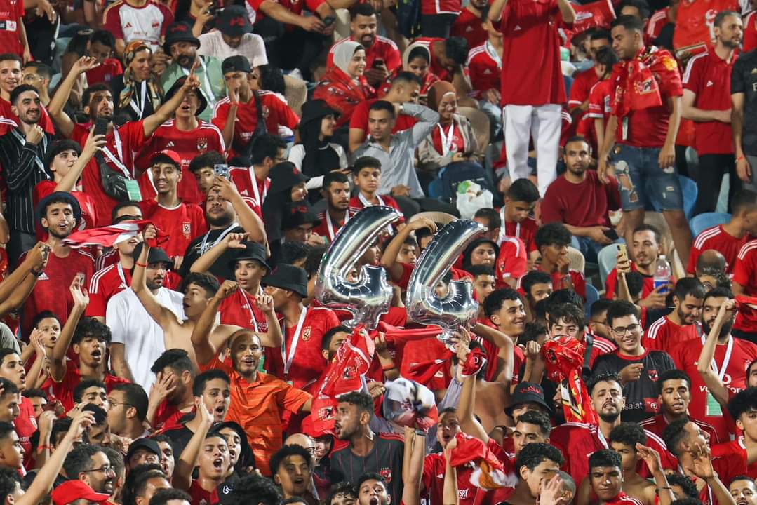 الأهلي يخصص أتوبيسات مجانية لنقل الجماهير إلى الإسكندرية لمواجهة سموحة