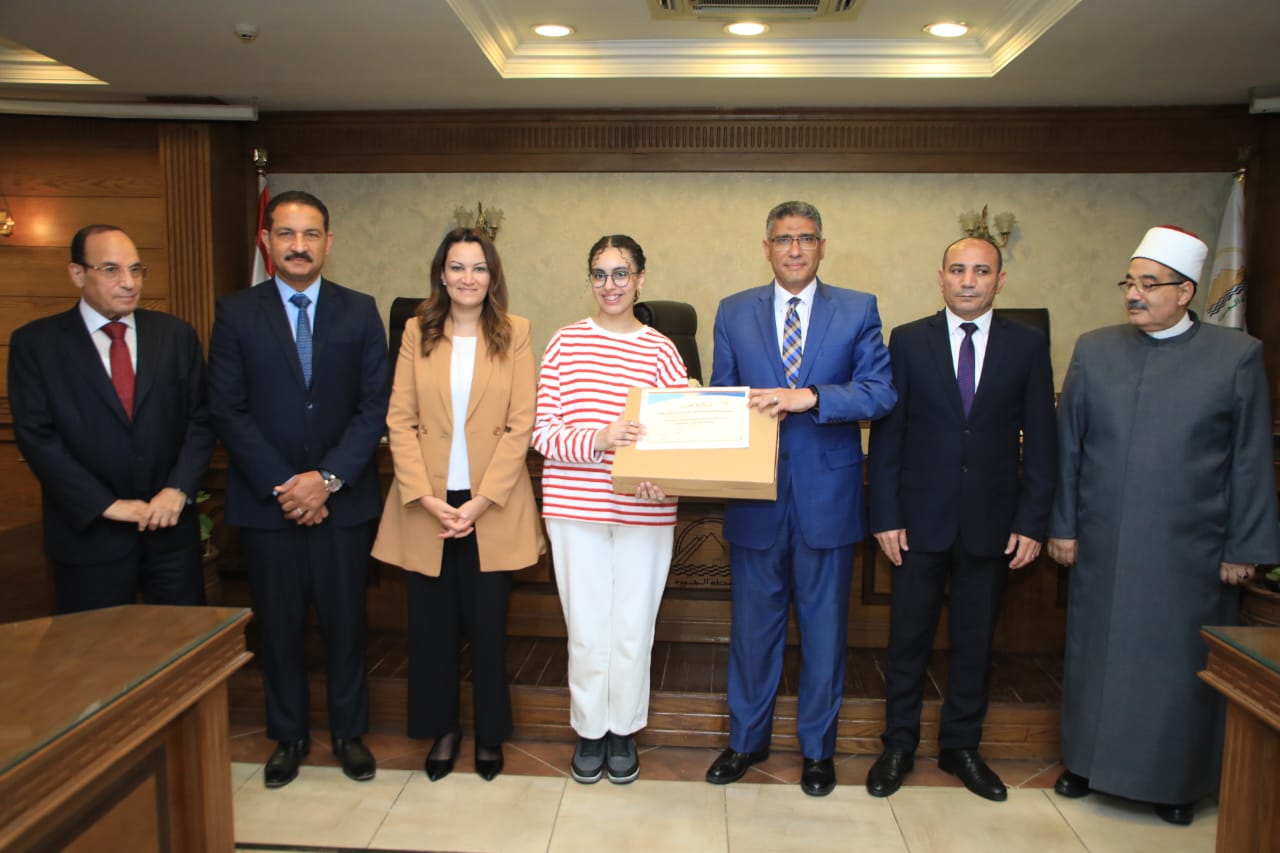 الجيزة تكرم ابنائها من اوائل الثانوية العامةوالدبلومات الفنية والأزهرية