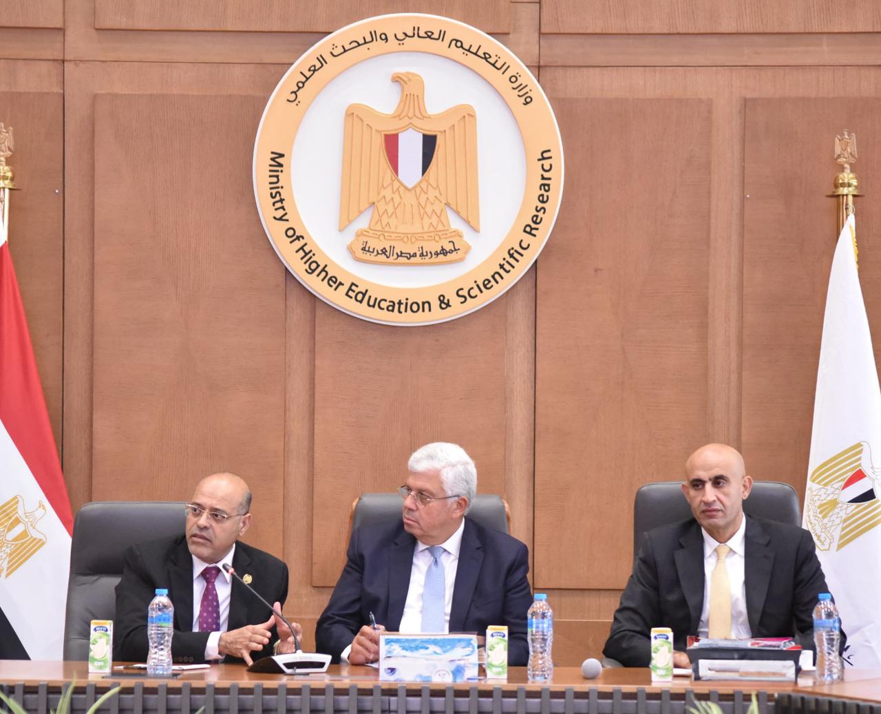 اجتماع وزاري لبناء جسر بين التعليم وسوق العمل