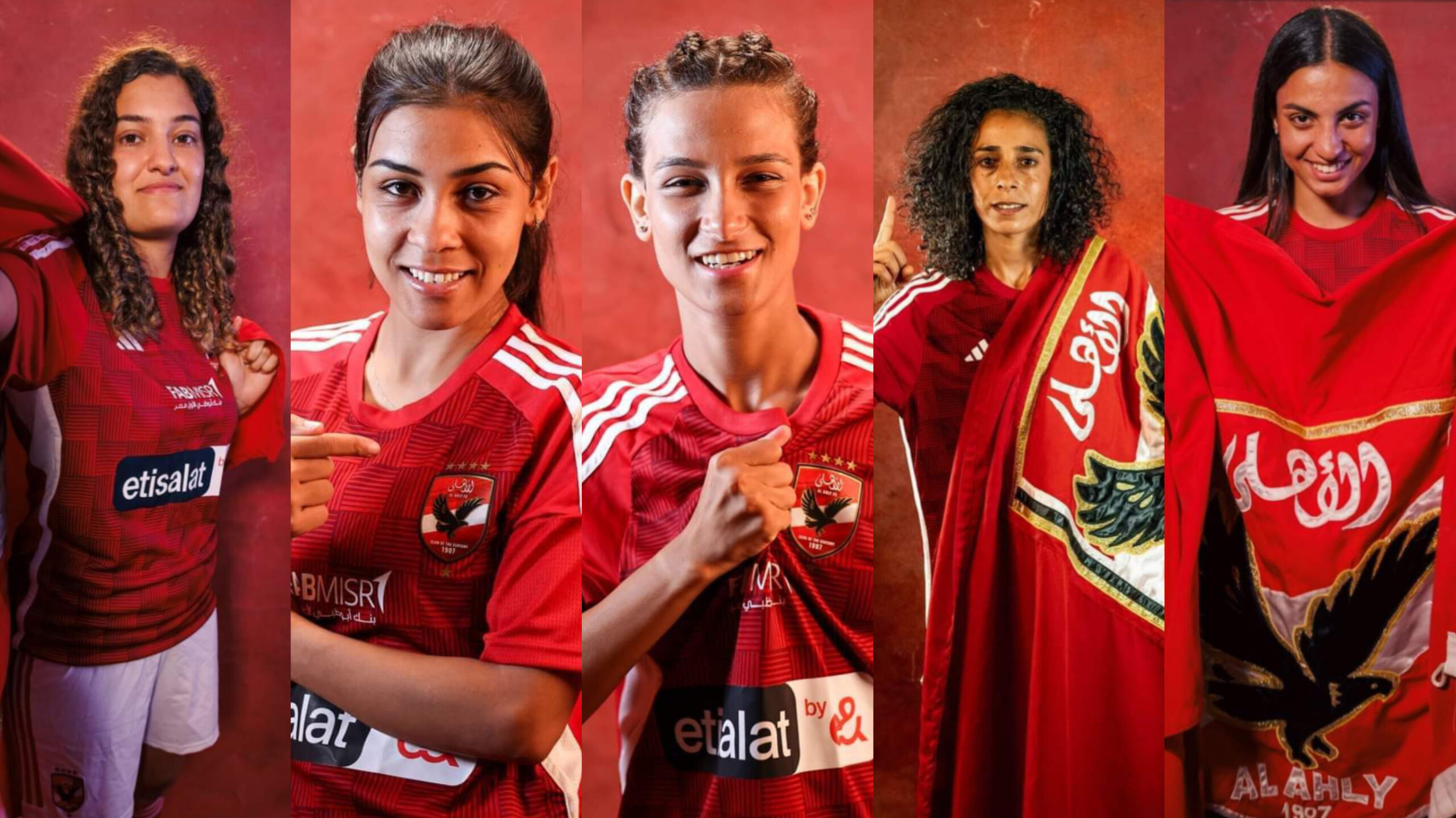 الأهلي يدعم الكرة النسائية بـ5 لاعبات