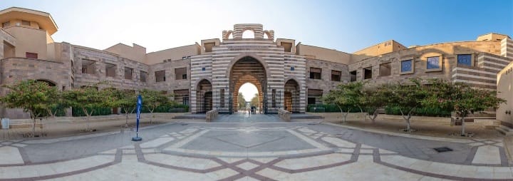 الجامعة الأمريكية