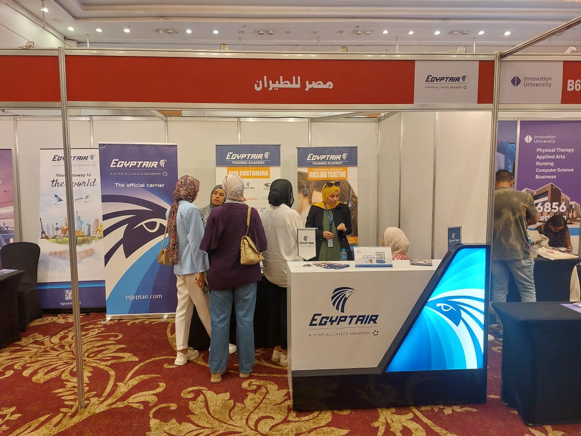 أكاديمية مصر للطيران للتدريب تشارك في معرض التعليم العالى EduHub Expo