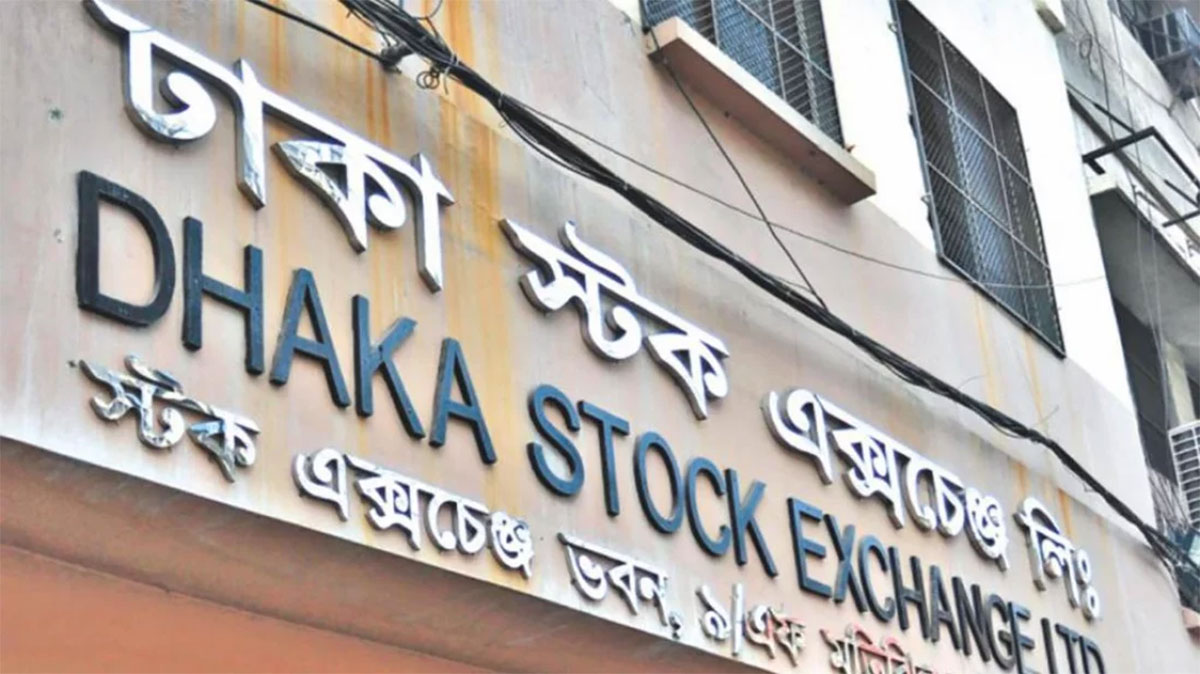 بعد استقالة رئيسة الوزراء.. أسهم بنجلاديش تسجل أعلى ارتفاع منذ 2020