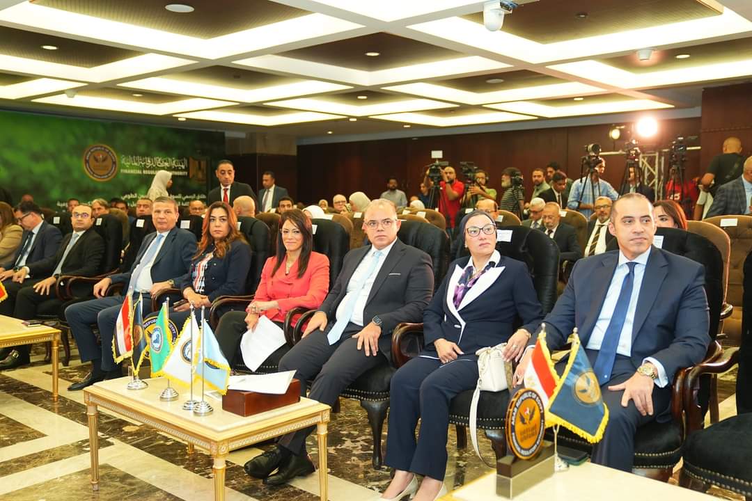 الرقابة المالية تدشن أول سوق منظم للكربون الطوعي في مصر