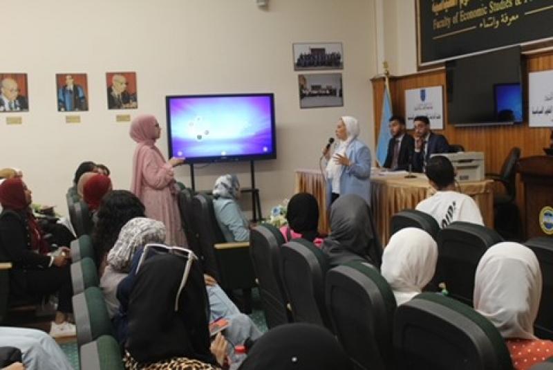 بمزايا وعروض حصرية.. بنك القاهرة يشارك فى فعاليات اليوم العالمي للشباب