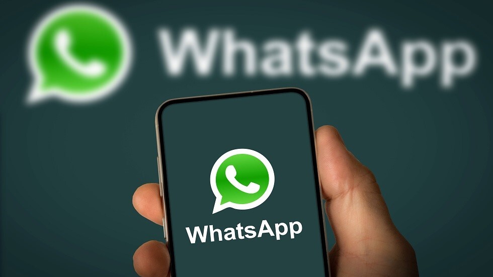 ميزة جديدة يعلن واتساب عن تطبيقها