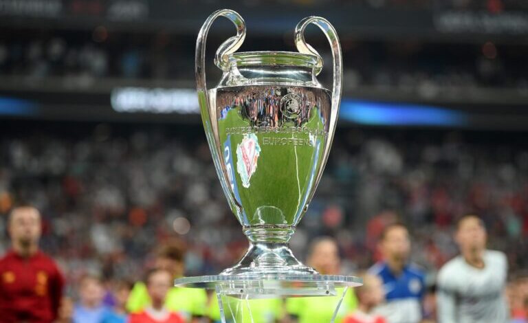 كأس بطولة دوري أبطال أوربا