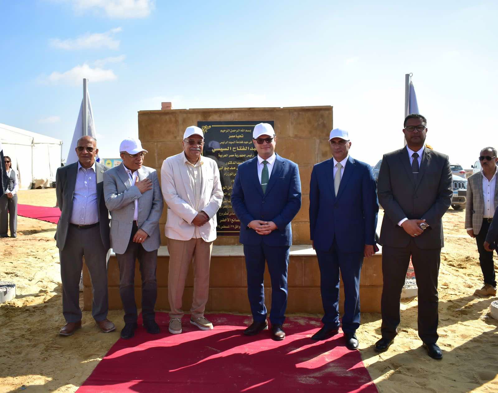 وزير الإسكان يضع حجر الأساس للمجمع الصناعي الأخضر بمدينة العلمين الجديدة باستثمارات 12 مليار جنيه