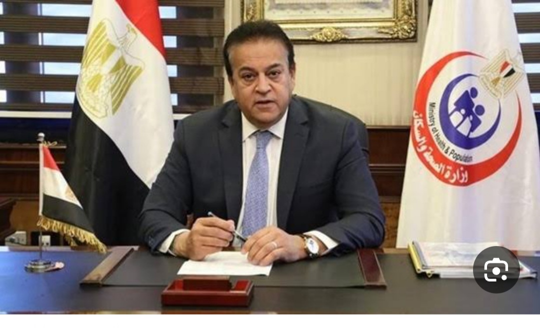 تحت رعاية وزارتا الصحة والشباب فحص طبي رياضي شامل لناشئين نوادي دمنهور