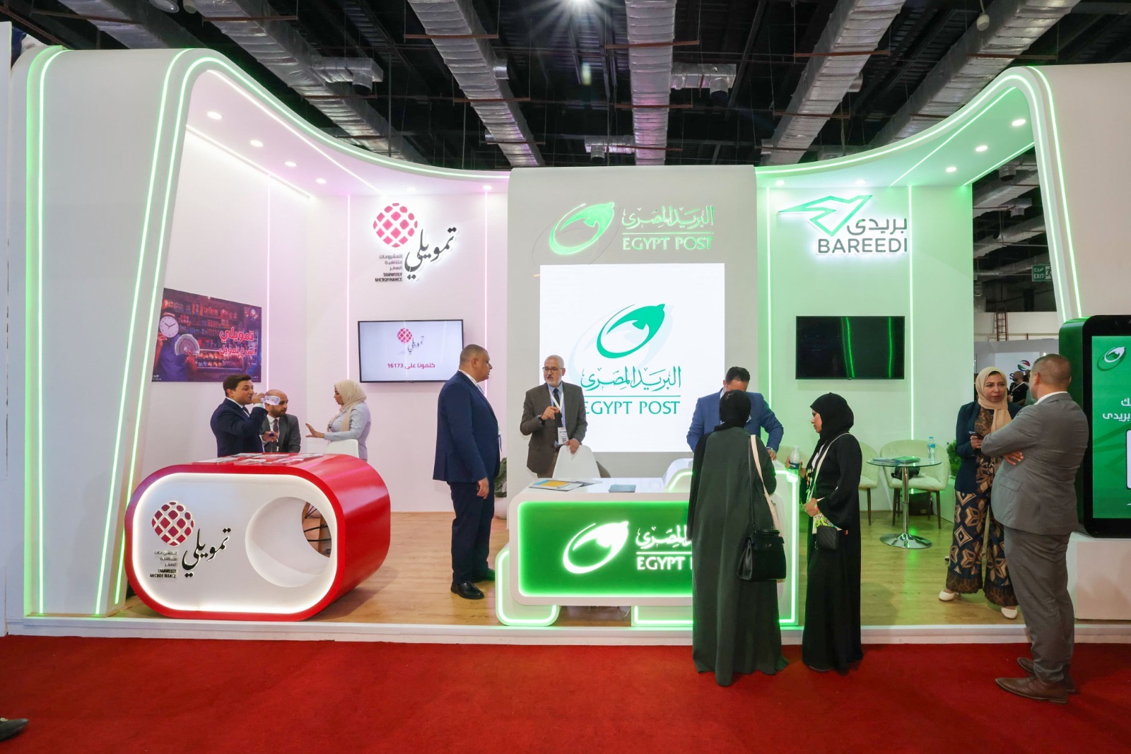 البريد المصري يشارك في مؤتمر “Seamless North Africa 2024” ويؤكد ريادته في مجال الخدمات الرقمية