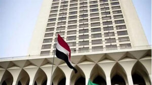 مصر تدين الهجوم الارهابى في ولاية يوبي بشرق نيجيريا