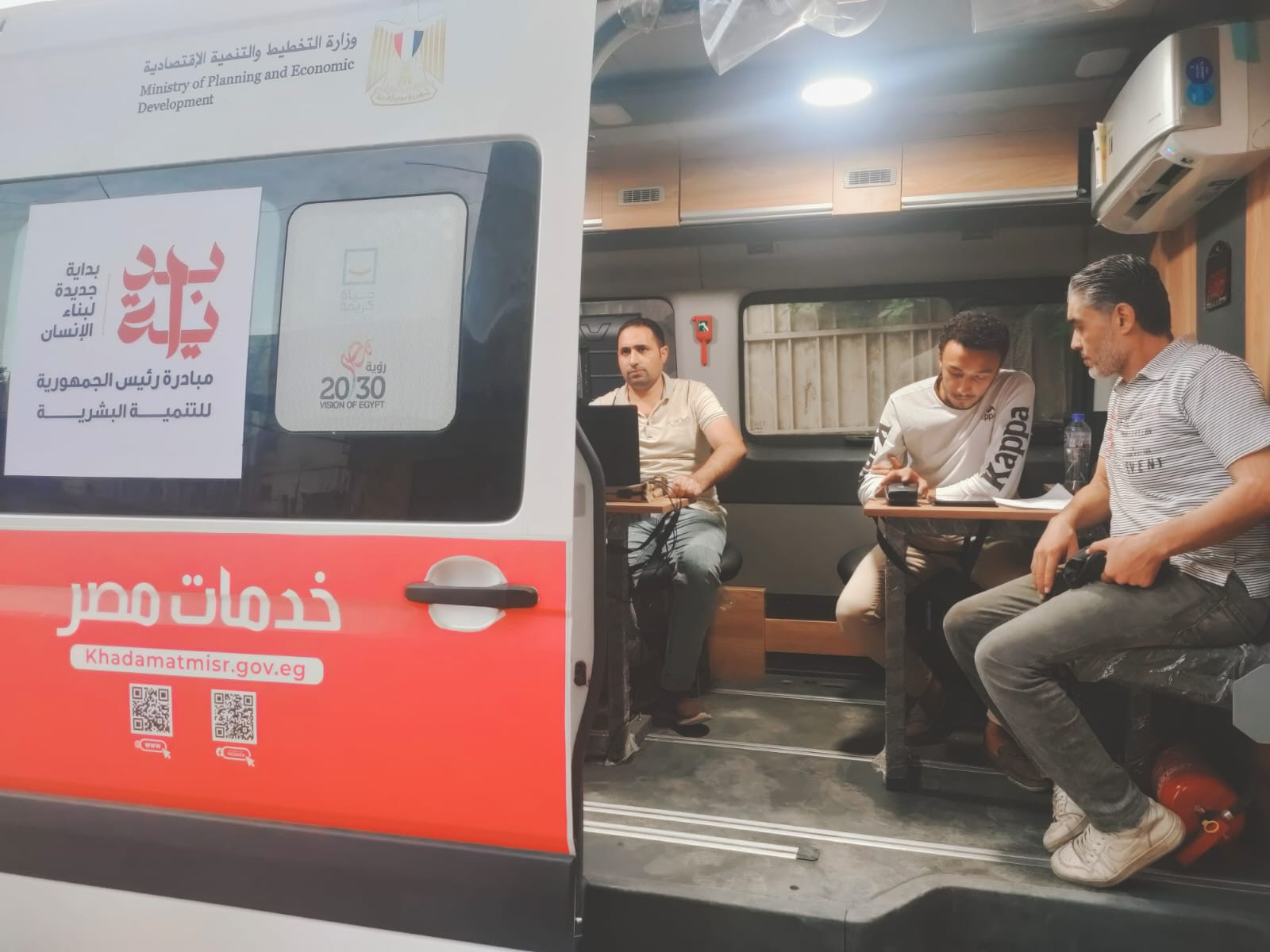 في 22 محافظة.. العدل تطلق سيارات توثيق لخدمة المواطنين